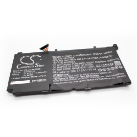 Asus VivoBook S551L Laptop accu 48Wh